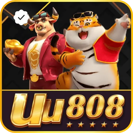 uu808 Logo